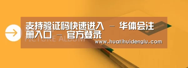 画册印刷