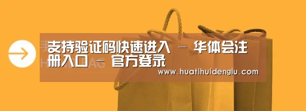 手提袋