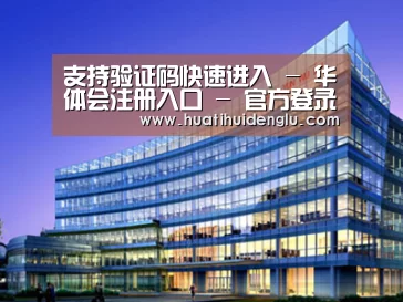 案例展示五(图1)