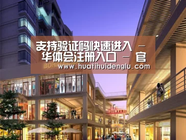 案例展示一(图1)