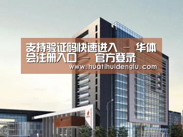 案例展示七(图1)
