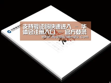 D:\phpStudy\PHPTutorial\WWW\dd72\public\upload\article\2018\07\05\88821107d3e59fdf2cef2fcaf0aba3bf.jpg